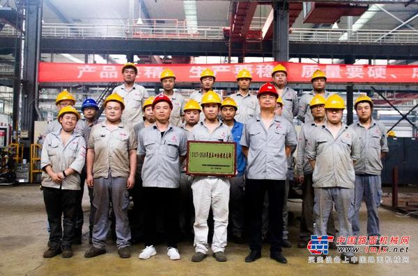 中国交建五四红旗团支部——结构车间团支部