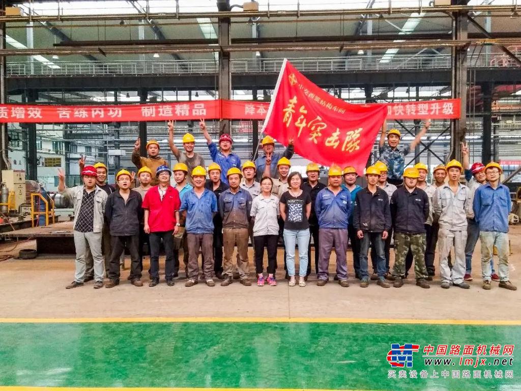 中国交建五四红旗团支部——结构车间团支部