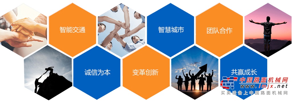 道路交通安全领军企业——山西智安通达电子科技有限公司出击中国中部最大交通展！