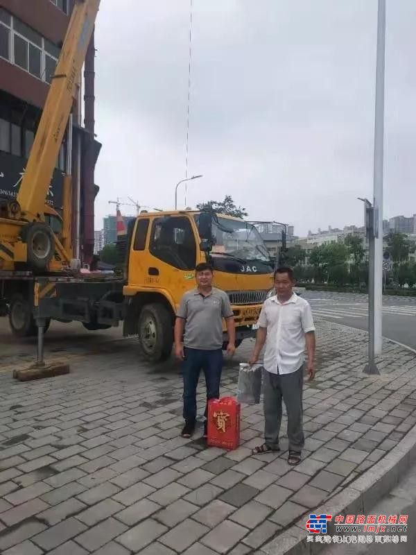 服务“零距离”，我们一直在路上