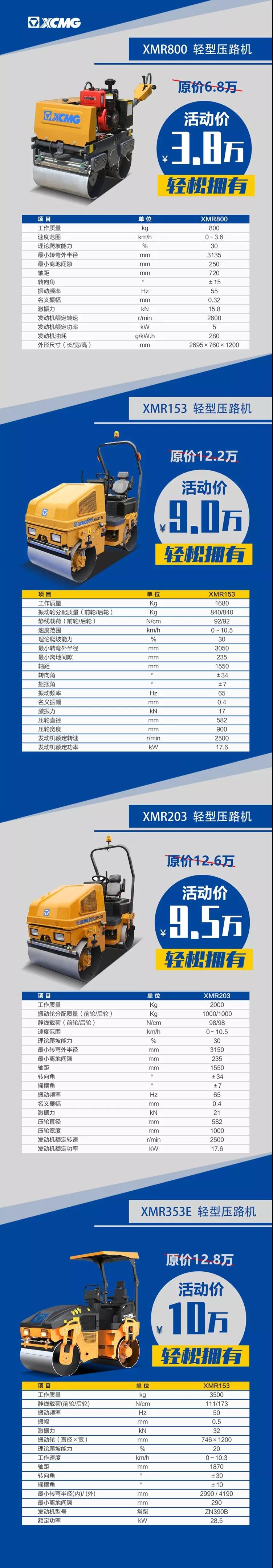 【秋日印象】最是那一抹温暖人心的蓝