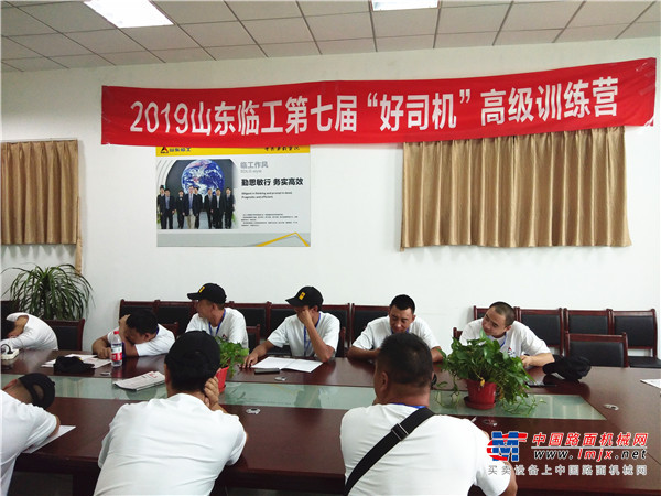 巅峰对决 中外高手展开终极PK，加冕“五星级好司机”