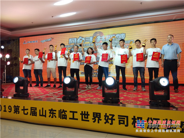 巅峰对决 中外高手展开终极PK，加冕“五星级好司机”