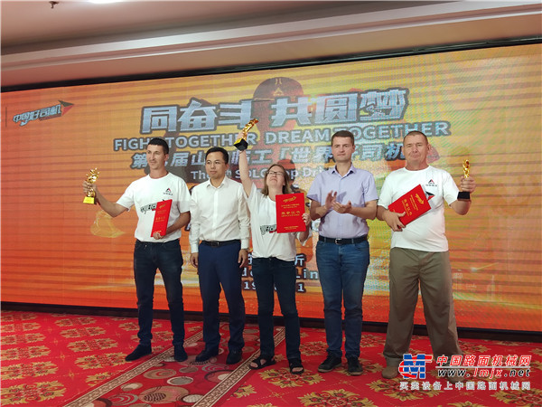 巅峰对决 中外高手展开终极PK，加冕“五星级好司机”
