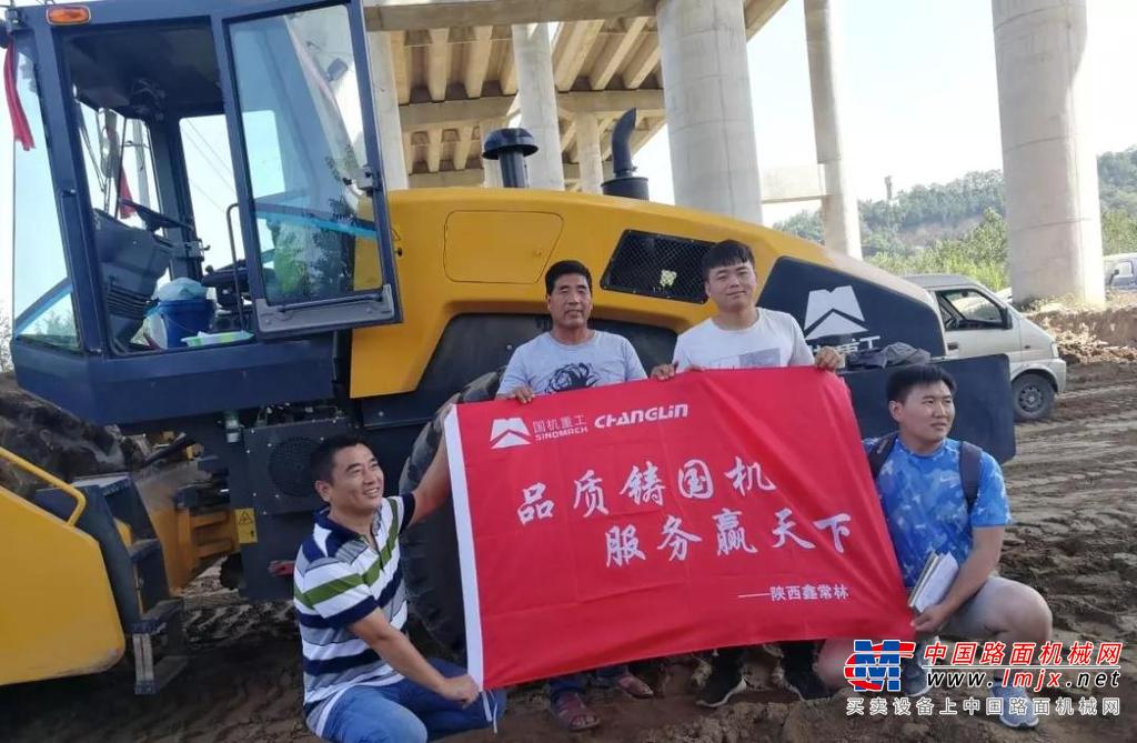 常林成套设备助力公路建设事业再腾飞