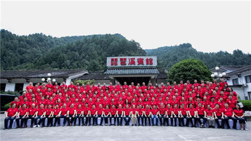 不忘初心，共创未来！2019年三一集团供应商联盟峰会胜利召开