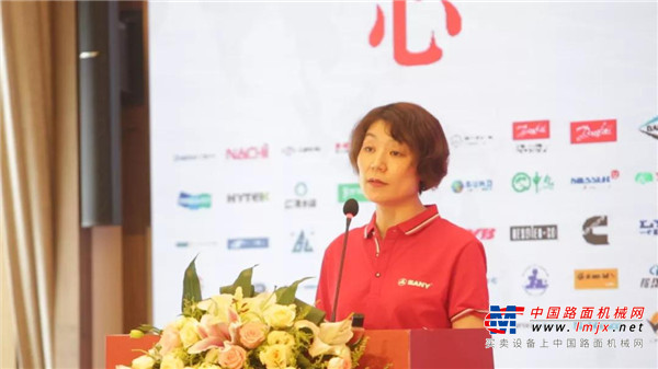 不忘初心，共创未来！2019年三一集团供应商联盟峰会胜利召开