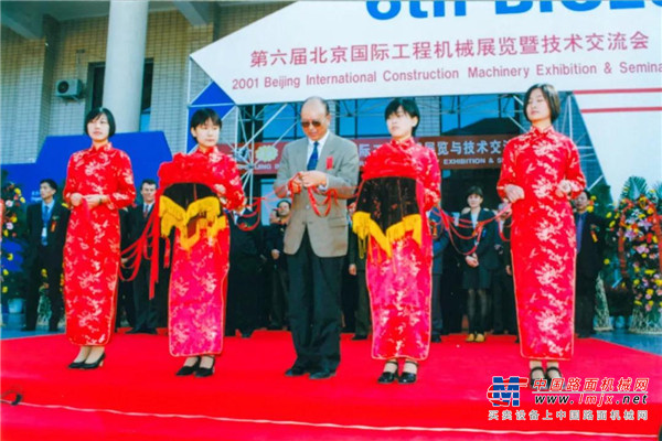【BICES 2019】见证30年北京展，看徐工如何高端领跑？