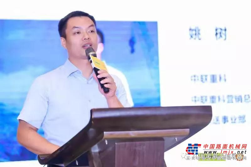 头条 | 壳联你我 从心出发