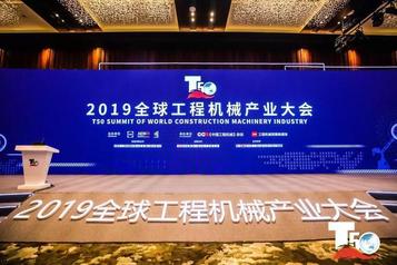征战海外！柳工，享誉全球的中国制造名片！