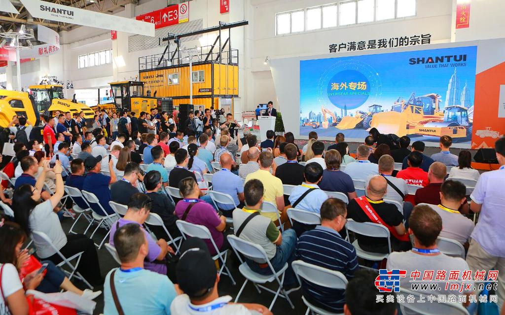 扬帆正出海 山推诠释走向世界的品牌力量