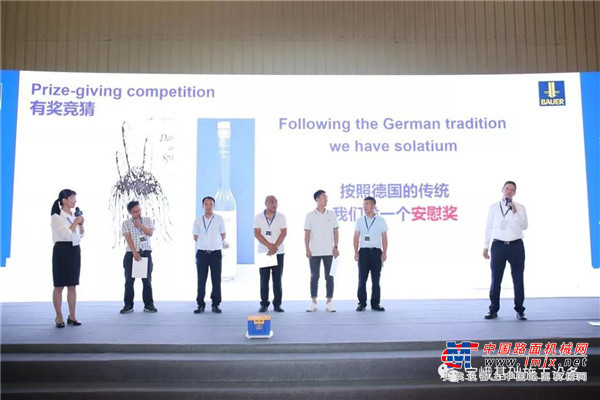 宝峨中国2019厂内展在天津举行，BG 15 H低净空旋挖钻机首次在国内展出