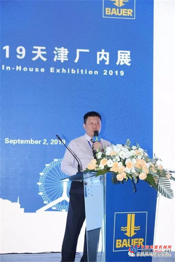 宝峨中国2019厂内展在天津举行，BG 15 H低净空旋挖钻机首次在国内展出