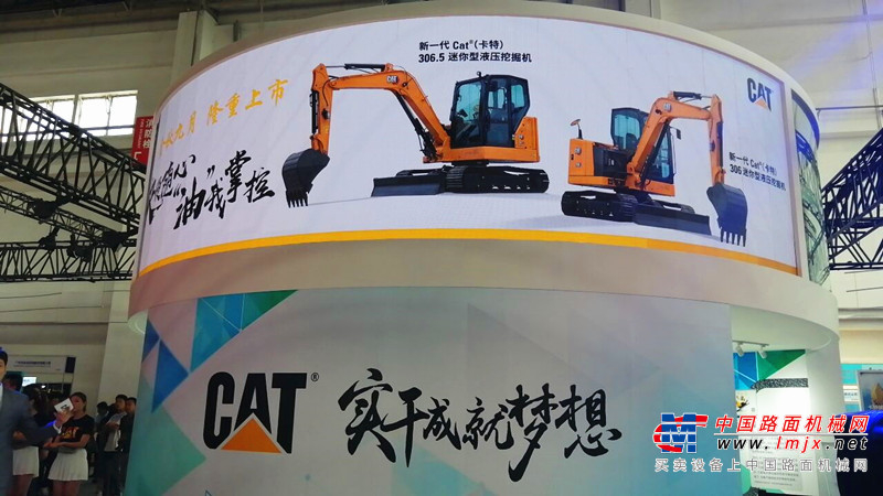 CAT®（卡特）新一代产品燃爆北京BICES 2019
