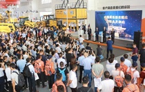智控未来，未来已来！山推建友“智能实验室搅拌站”闪耀亮相BICES 2019