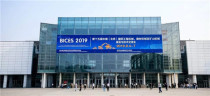 【BICES 2019】| 徐州盾安以中国工程机械专业化制造商50强盛装亮相