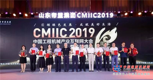 双喜临门！雷萨重机双收行业两大奖，献礼新中国成立70周年！