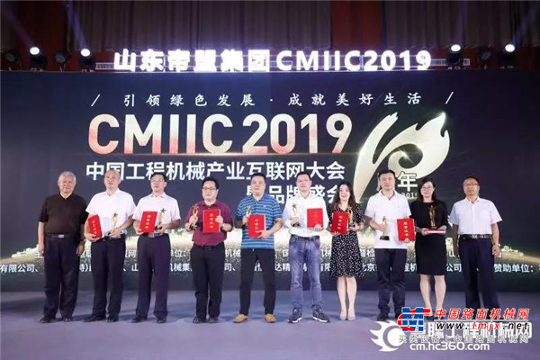 双喜临门！雷萨重机双收行业两大奖，献礼新中国成立70周年！