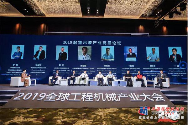 2019全球起重机制造商10强榜单发布，徐工蝉联全球第二