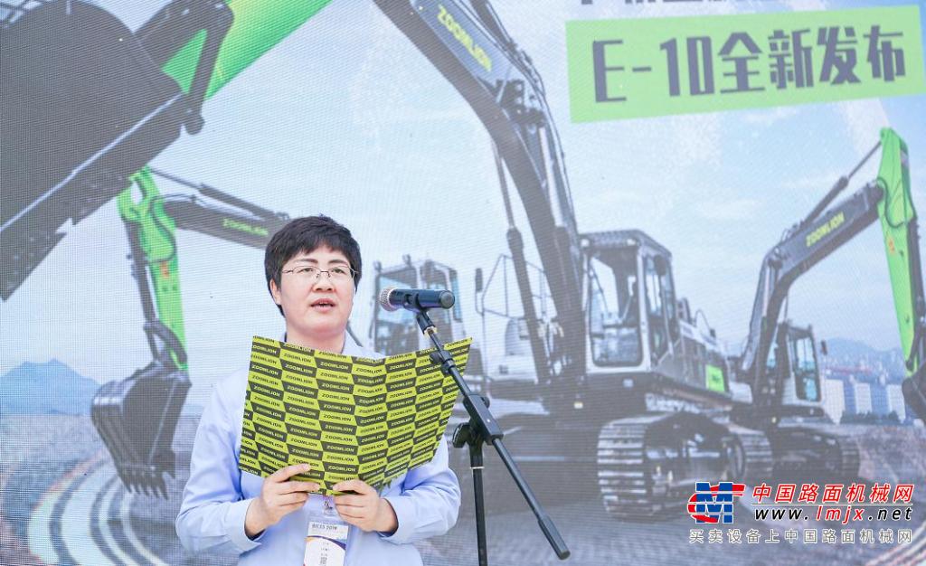 中联重科2019北京展发布E-10系列土方机械  智能新品筑梦未来