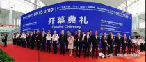 BICES 2019，晋工获评“中国工程机械专业化制造商50强”
