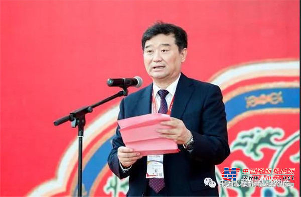 《中国工程机械行业志(2011—2015)》首发式在京举行