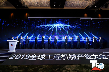 硬核实力！徐工稳居全球工程机械行业第六位， 持续领跑中国企业！