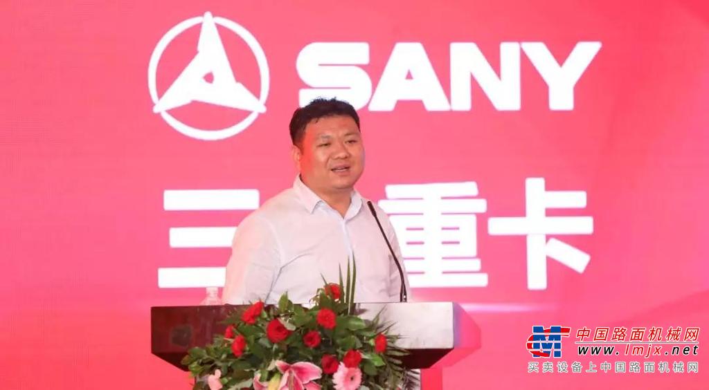 订购6520台，这场盛会吹响三一重卡营销号角，引领新潮流