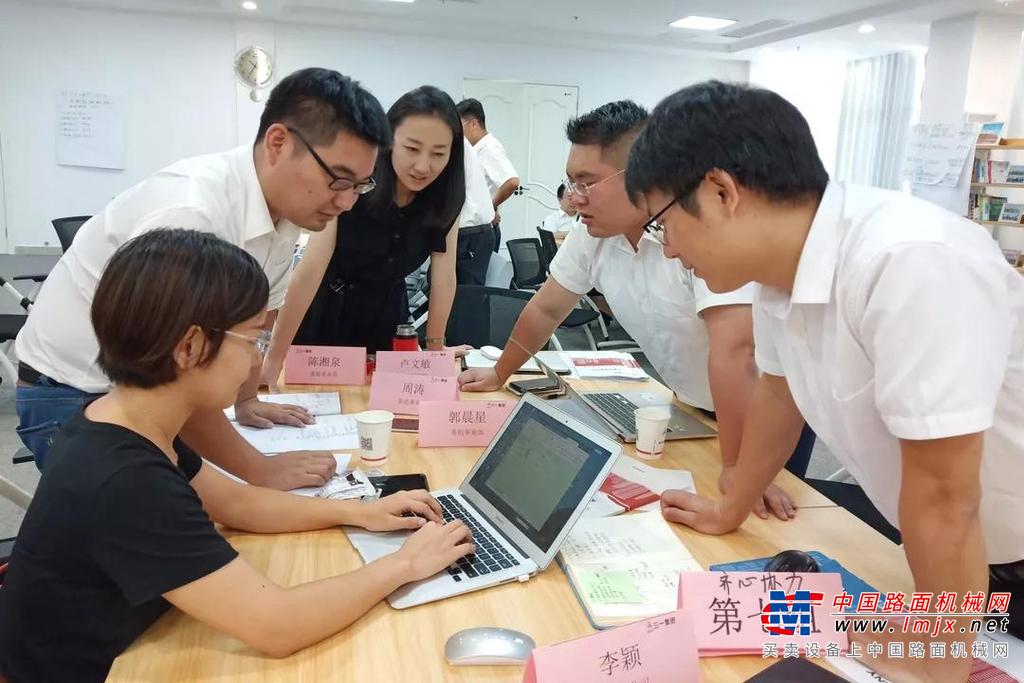 谢谢你们，三一集团2019年度“金牌讲师”