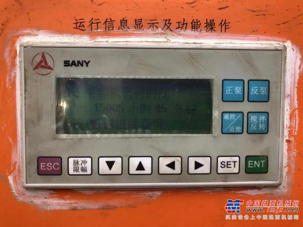 时间的朋友-功勋设备系列报道丨浇筑战场上的它与他