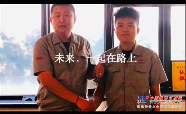 “师带徒”为“工匠精神”传承护航