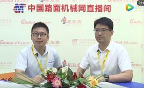 BICES 2019 专访方圆集团总经理刘长城
