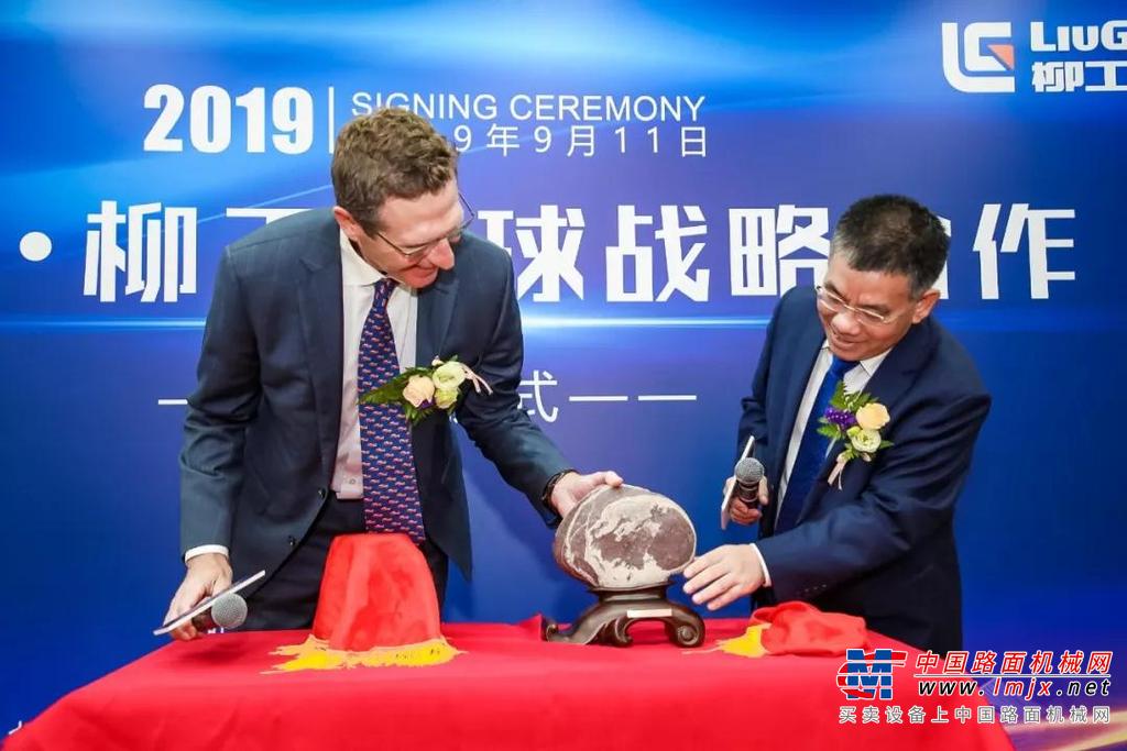 柳工携手胜牌达成全球战略合作，树立合作共赢典范