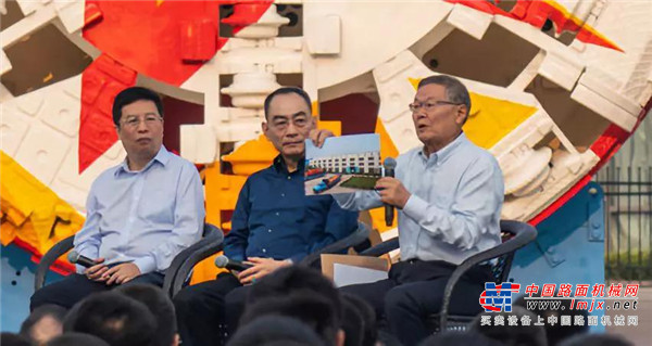 四“巨头”聚首 “对话”长沙产业地标