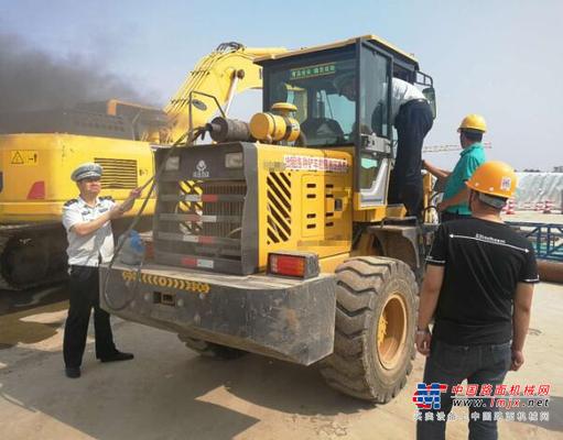 南京市非道路移动机械的申报登记截止到10月31日