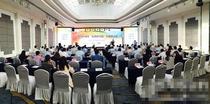 2019年协会铲土运输机械分会年会将于10月10-12日在青岛召开