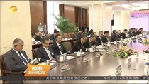 外交部举办湖南全球推介会 中联重科向世界展示“湖南制造”金名片