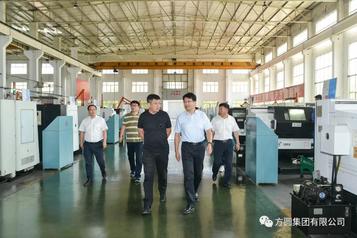 荣成市住宅开发有限公司董事长张大庆一行参观方圆集团