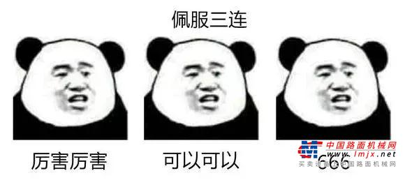 4000元手机花落谁家？我就是中国好司机获奖名单公布