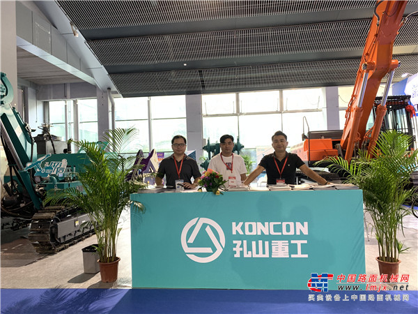 孔山重工携精品亮相第五届广州国际砂石及尾矿与建筑废弃物处置技术与设备展