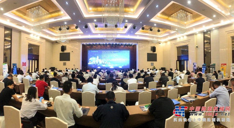 精英汇聚！2019二手工程机械发展论坛在山东枣庄成功举行