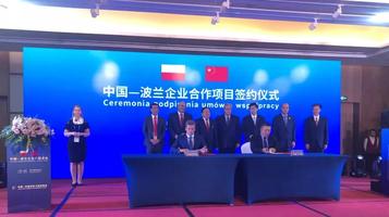 柳工与波兰建筑企业协会签署合作协议 继续深化欧洲区域立体化运营