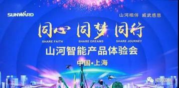真金不怕火炼 挖机等您体验