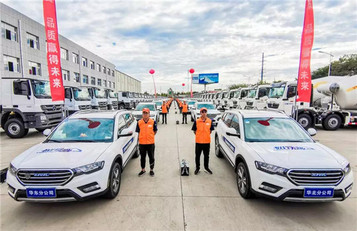 【徐工服务行】300将士奔前线、100车辆下市场，徐工服务再升级