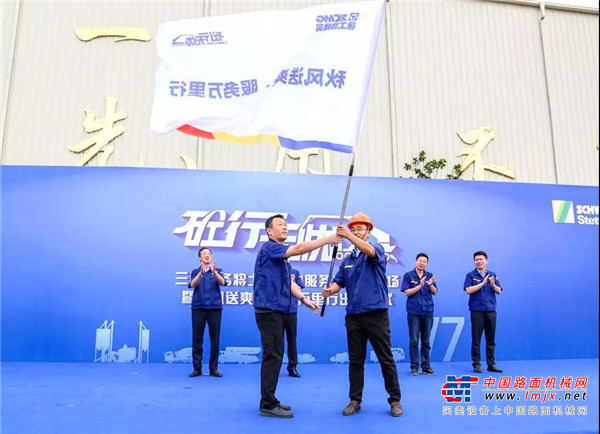 【徐工服务行】300将士奔前线、100车辆下市场，徐工服务再升级