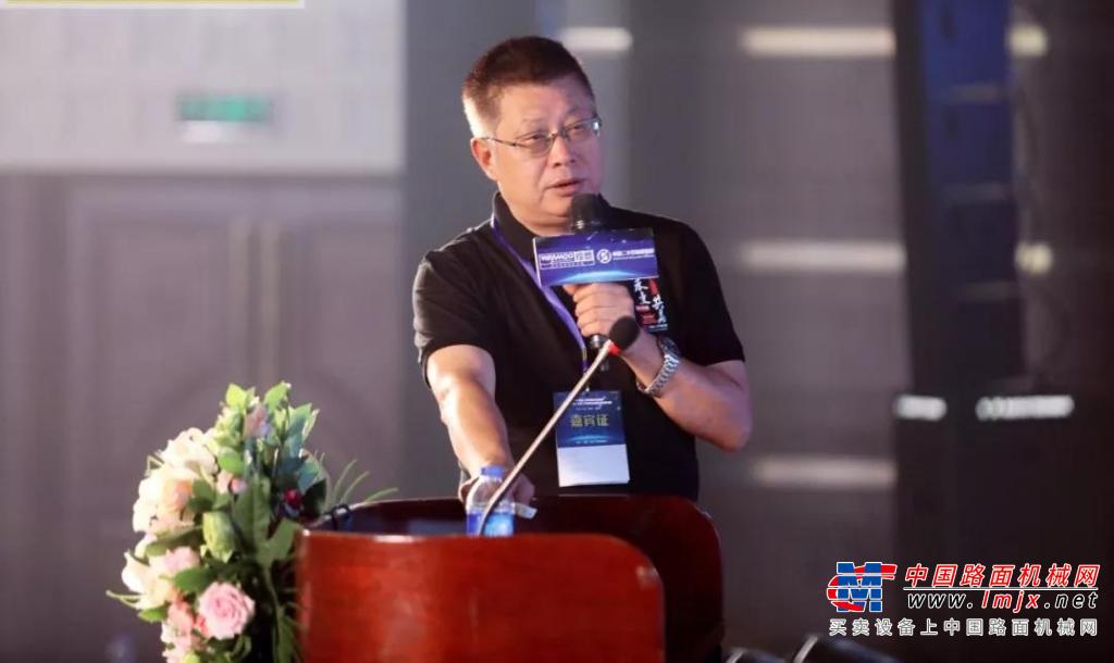 中國二手挖掘機行業峰會暨中國二手挖掘機聯盟全國會員大會在鄭州舉行