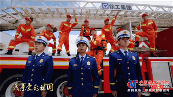 【礼赞70年】超燃！徐工亮相人民网新媒体表白祖国！