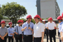 湖南省委常委、长沙市委书记胡衡华一行莅临星邦指导安全生产工作