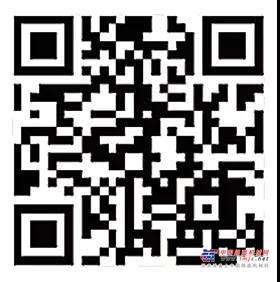 四大特色加持，“徐工e购”电商平台来啦！