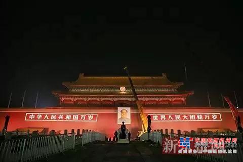 【礼赞70年】连续53年，徐工金完成天安门毛主席画像“换新”工程
